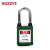 BOZZYS工业安全防尘挂锁38*6MM上锁挂牌LOTO能量隔离停工检修防护锁具BD-G04DP-KA