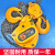 KITO凯道日本原装进口CB050环链手拉葫芦 倒链吊具起重工具5t 3m