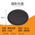 圆形玻璃纤维钢化防滑托盘KTV服务快餐托盘定制需报价 长方形1622(56*40cm)