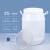 水杉25L白色特厚白圆通塑料桶大口化工桶密封桶25kg酵素发酵加厚储水桶实验室废液桶
