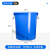 定制圆形垃圾桶塑料户外环卫工业大容量家厨房商用加厚带盖大号收 160升蓝色有盖送袋子