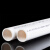 联塑 PVC线管 电工套管(A)线管 dn20 白色 4米/条《单位：条》