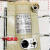 上海华威磁力管道切割机 磁力割炬管道切割机焊割 坡口机 总长4米钢带（含支架）