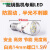 穗之语适用于电冰箱抽油烟机灯泡冰箱灯泡E14螺口LED灯照明灯泡  其它 1.5W白光1个 其它