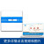 湛江博康 鲎试剂 凝胶法规格齐全整盒价0.1/0.5ML 0.1ML 1.0EU/ml