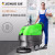 杰诺 手推式洗地机洗地刷地吸干机擦地机 适用于机场火车站工厂商场宾馆超市JN9066A