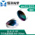 恒洋光学 GLH15-K9平凸柱面透镜VIS膜圆形12.5/25mm聚焦一维整形线性光斑聚焦柱面镜 GLH15-012-050-VIS 