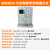 晶体管特性图示仪WQ4830杭州五强WQ4832二三极管半导体耐压测试仪 WQ4833