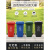 四色垃圾分类垃圾桶商用大号带盖小区户外大容量脚踏学校环卫箱 240升分类桶(灰色/其他垃圾)