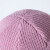 探路者（TOREAD）帽子 20秋冬 运动户外 男女防风保暖针织帽 TELI90325-AC6X 都市粉