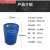 定制20升/50升/200升钢塑复合桶塑料桶化工钢桶铁桶油桶衬塑桶消 20升冷轧钢卷闭口桶