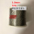 焊锡 减摩 1.0mm 含铅低温锡 高纯度 焊点光亮 音频用 1米单