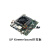 UP Xtreme board Intelx86开发板支持win102FUbuntu兼容神经计算 赛扬-4305UE 4+64G 无需配件