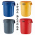 圆形塑料桶储物桶带盖大号垃圾桶户外小区物业塑料环卫桶加厚 特厚75升红(配盖子)