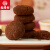 稻香村饼干一口酥  饼干独立小包装巧克力饼干椒盐饼干 金桔味 200g