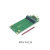 4G模块转接板开发板扩展板Mini PCIe转MiniPCIeUSB含SIMUIM卡座 4PIN PH2.54