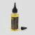 卷尺专用润滑油千分尺高度尺深度尺保养油角度尺卡尺量具防锈油剂 300ML1瓶