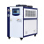 XMSJ（风冷40P智能款）冷水机风冷式5P匹水冷式冻水制冷机循环冷却注塑机模具冰水机剪板V323