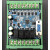 憬芊PLC工控板国产PLC模块FX2N 1N 10MR控制器带导轨简易延时模块 14MR带底座（带AD）