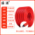 盛浦 S-BWP-RDN10 理线管 加厚PP波纹管 内外径6.5*10mm 100米/卷 红色