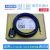 S6N-L-T00-3.0汇川伺服驱动器USB口通讯电缆IS620F调试数据下载线 串口RS232 3M