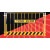 稳东基坑护栏施工工地防护栏网片建筑工程围网警示围栏临边安全隔离栏 网片型(黑黄款)1.2米*2米