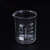 蜀牛玻璃烧杯 实验室烧杯 烧杯 高硼硅烧杯 耐高温烧杯 50 100 25 150ML 5000ML
