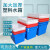 加厚塑料大号水箱长方形储水桶养殖装鱼水产箱泡瓷砖塑料桶 300K默认发蓝色外：870*650*615mm