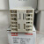 拨码调节数显温控表 XMTG-1001  K型400度/继电器 E型继电器 (订货)