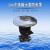 扬笙福定制适用304不锈钢立式水泵防雨罩电机防水罩水泵保护盖电机防护 直径35CM(304不锈钢)