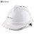 哥尔姆安全帽 施工 作业 GM772 白色 abs 透气 工地 领导 带护目镜