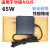 原装ASUS华硕ADP-65DW A笔记本EXA1208CH充电源适配器线S400 S600 B款19V3.42A 4.0*1.35接口