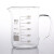 闽玻 低型玻璃烧杯500ml高硼硅玻璃烧杯 加厚耐高温实验室烧杯 带 10ml