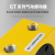 气动振动器震动器GT8 GT10 GT16 GT20 GT25 GT36 GT48 GT4/6 GT 高配【GT-8】品质