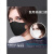 口罩N99防护口罩防尘防雾霾PM2.5颗粒物黑色男一次性三层透气 牛仔蓝10包50只(M码5-12岁)