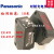 原装Panasonic松下对射光电开关传感器 411E+411D 411D-P CX-411D-P+CX-411E