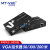 高清VGA延长器100米KVM网线传输器带USB鼠标键盘1080P监控转R VGA延长器100米 50m