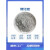 氮化硅粉末纳米氮化硅陶瓷粉Si3N4α氮化硅微粉氮化硅晶须科研 50克(60微米)