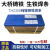 天津大桥THZ308纯镍铸铁焊条焊接专用纯镍芯铸铁电焊条 白色 Z308铸铁焊条3.2mm一公斤
