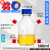 生物补料瓶高硼硅玻璃加料瓶厌氧瓶螺口接口取样瓶生物试剂瓶100/250/500/1 500ml GL14 4路