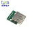 绿深 USB转接板 micro/T口/方口/公头/母座/type-c 电源转接板 USB母座转4P模块