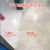 香草山PVC地胶蜡水塑胶地板spc锁扣橡胶医院幼儿园地面保养液体蜡 10L(增强型)