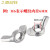 嘉耐特（JNT）304不锈钢蝶形螺母 蝶形蝴蝶螺母 手拧元宝螺帽 M20（1个）304材质 