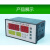 定制适用于孵化机控制器 微全自动控制器温湿度控制器翻蛋全套配件 英文版