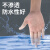 运安晟 切口磨砂手指套 保护透明一次性 防滑 工业乳胶无尘工厂工作防护指套 100克/M码-约300个