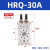 亚德客（AIRTAC）气动旋转气缸 HRQ30