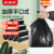 采易乐 平口垃圾袋加厚 厨房办公室客厅点断式一次性塑料袋 黑色45*50cm（5卷100只）08965