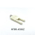 AVAGO高HFBR4503/4513光纤头T-1521R-2521光纤底座插头连接器 HFBR-4506(白色