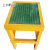 上知科锐 KR-JYD-G-1米 材质：玻璃钢环氧树脂 电工登高 绝缘高凳 
