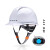 尚琛安全帽工地国标透气工作帽施工劳保电力工程建筑冬季棉安全帽 A3F白色抽拉帽衬